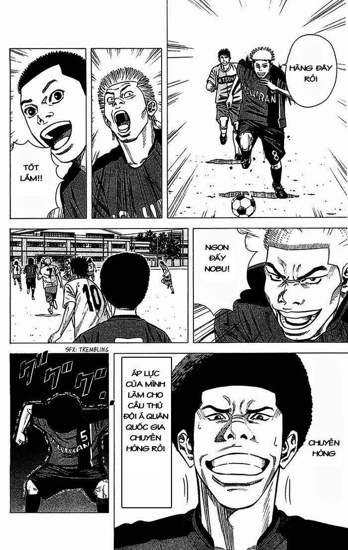 angel voice chapter 41 12