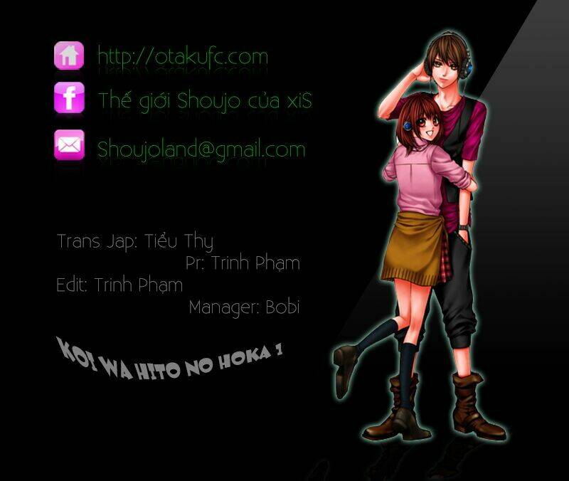 koi wa hito no hoka chapter 1 2