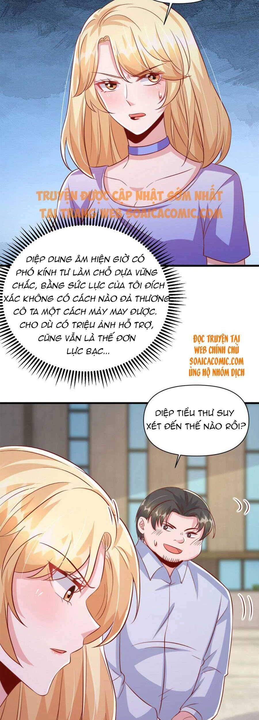 đại lão gọi tôi tiểu tổ tông chapter 122 13