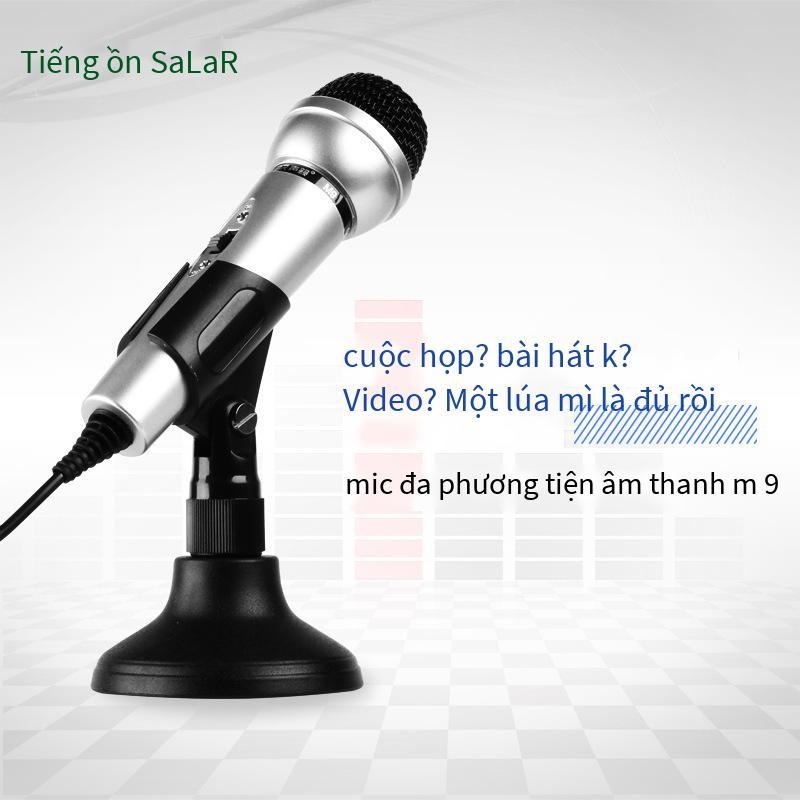 Giao hàng nhanh Âm Thanh Lai M9 Micro Để Bàn Tụ Điện Trực Tiếp Micro Chơi Game Máy Tính Trò Chuyện Bằng Giọng Nói YY Micro