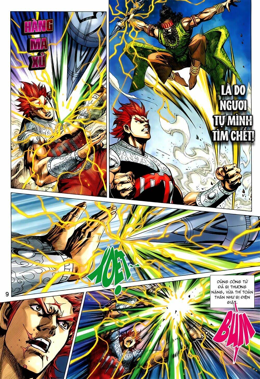 xuân thu chiến hùng chapter 230.5 9