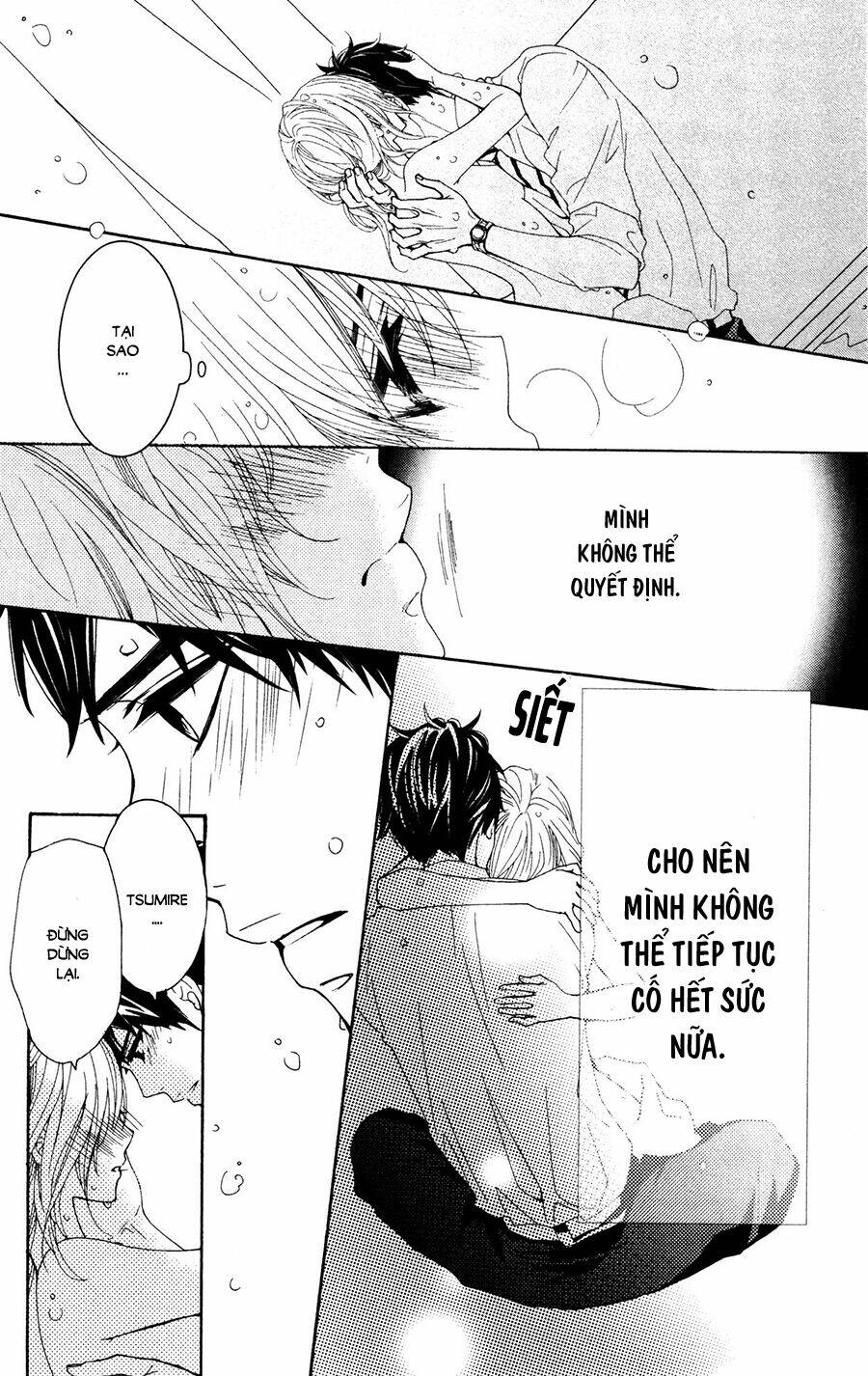 megami no libra chapter 15 30