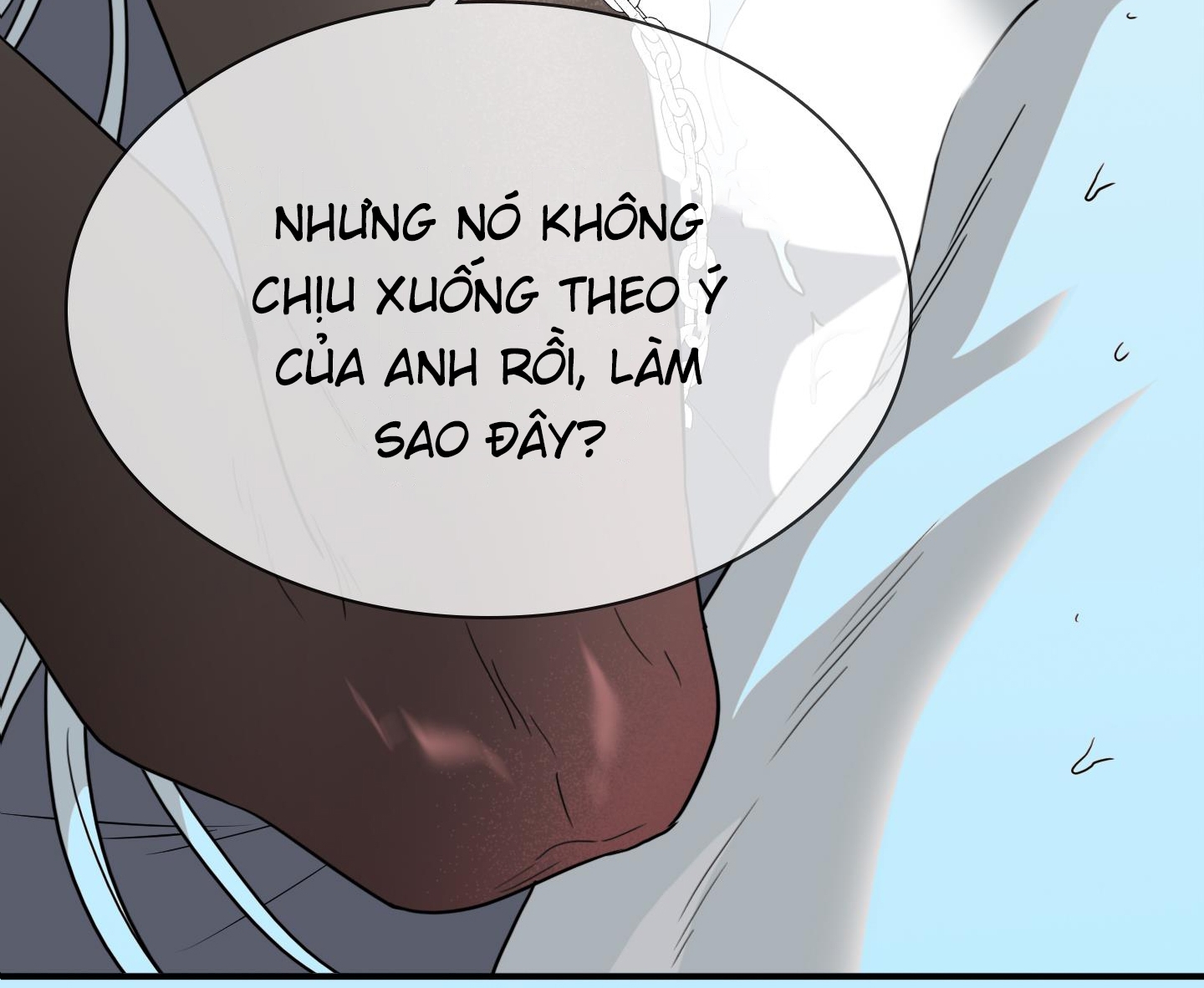 dear door chapter 153 51