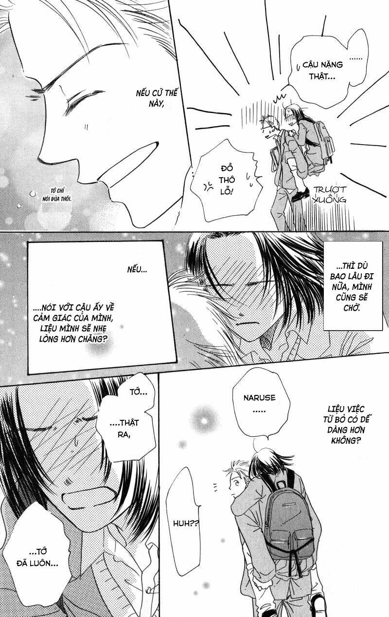 konbini s chapter 2 23