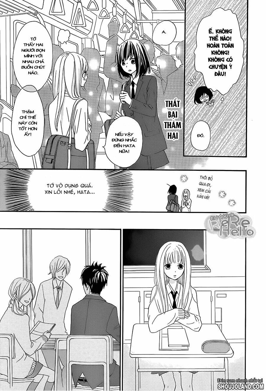 rere hello chapter 12 11