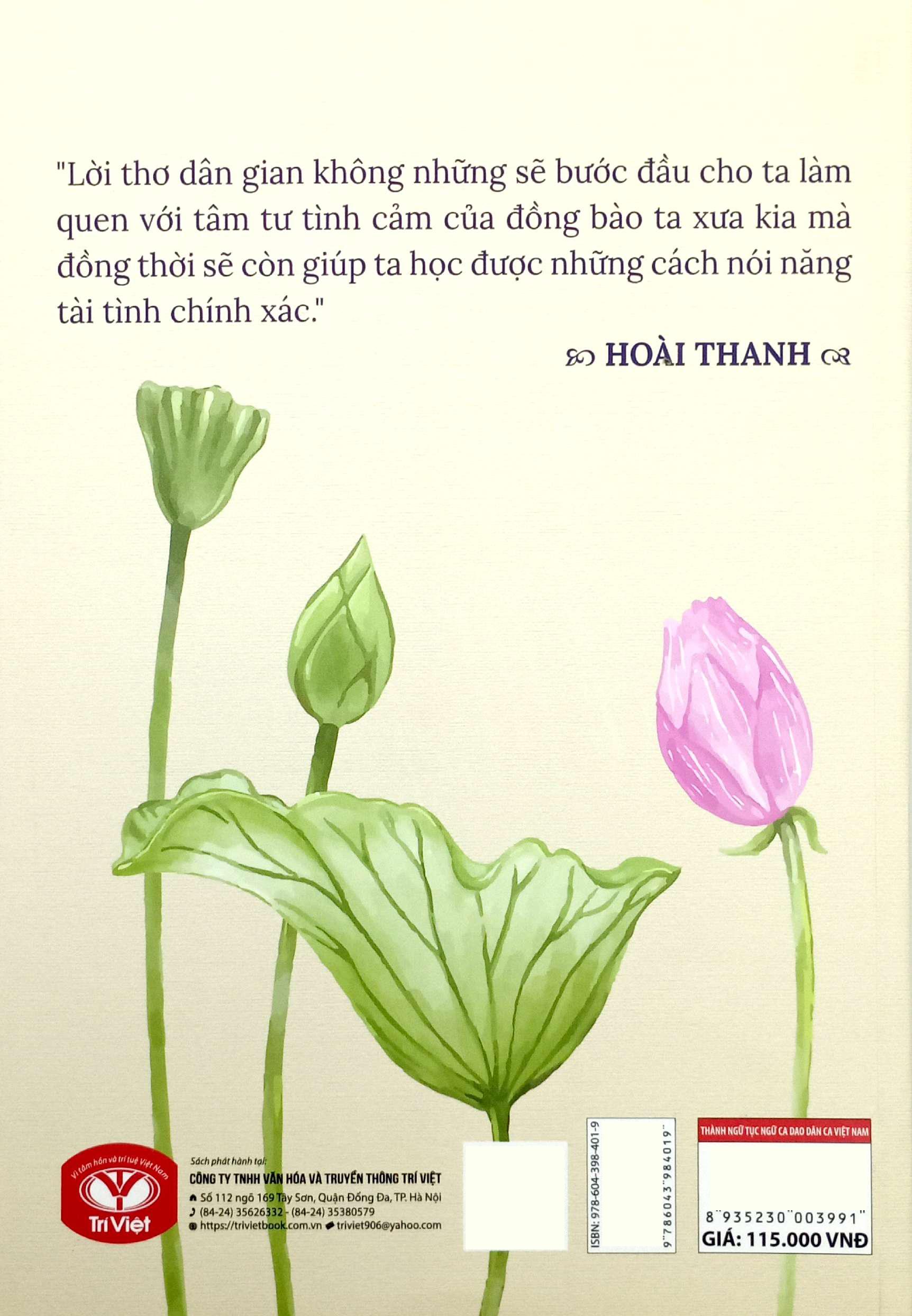 Sách - Thành Ngữ-Tục Ngữ-Ca Dao-Dân Ca Việt Nam