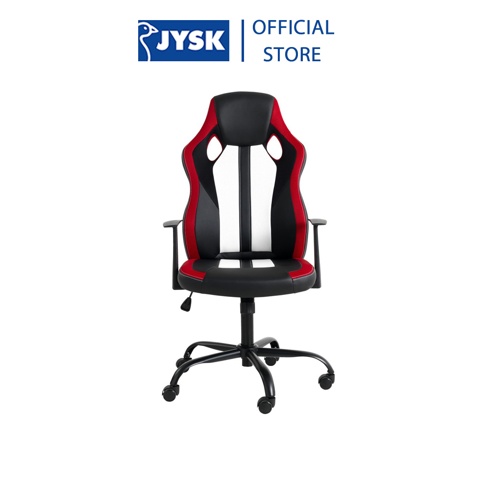 Ghế gaming | JYSK Havdrup | da PU | đen/đỏ | R65xS70xC113/125cm