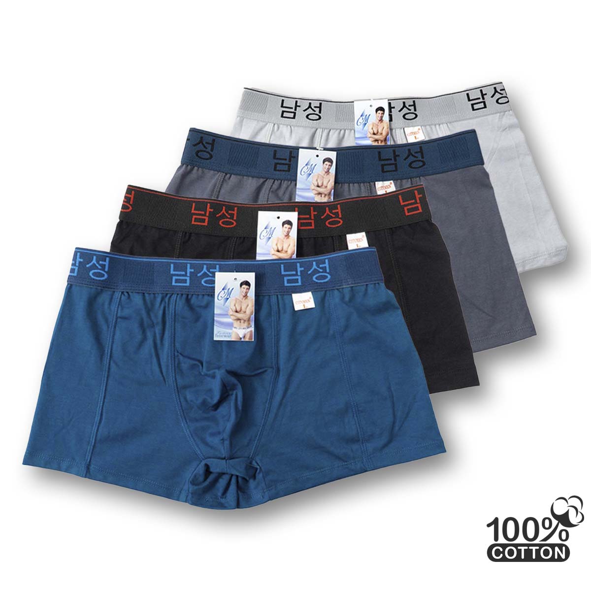 Combo 4 quần sịp nam boxer cao cấp CITYMEN lưng Hàn Quốc cotton 100% thấm hút tốt co dãn 4 chiều mềm mại thoáng khí, quần lót xịp đùi nam - Giao màu ngẫu nhiên