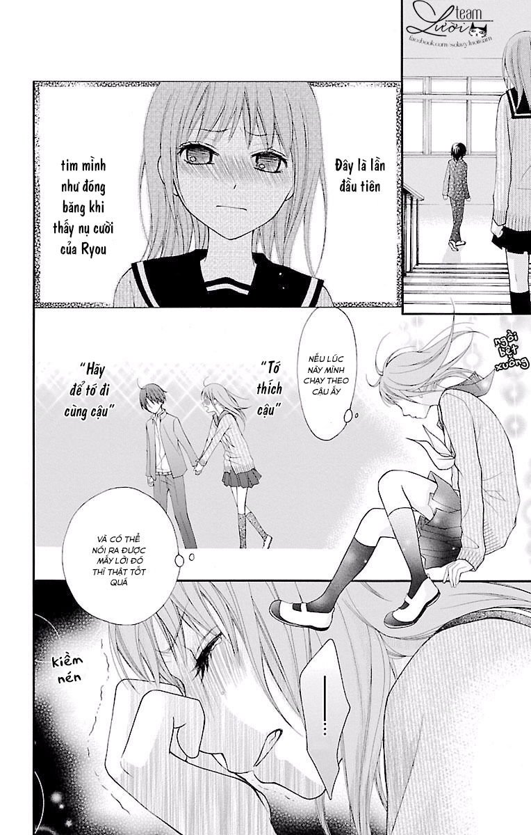 ayakashi hisen chapter 20 14