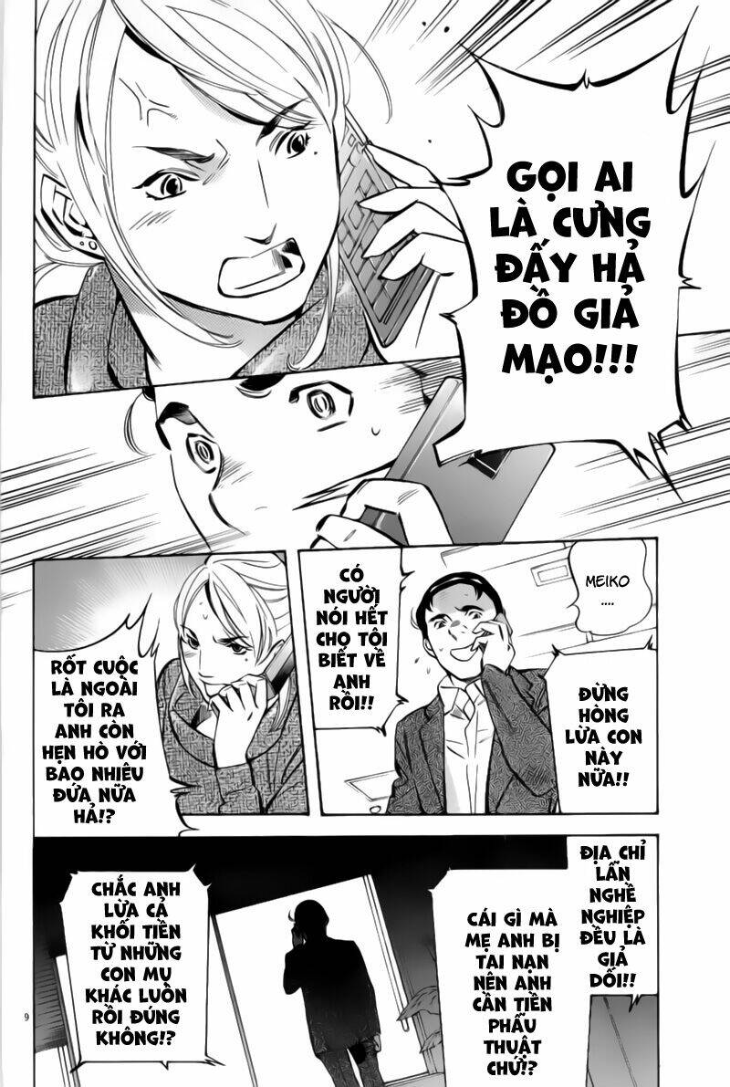 shin kurosagi - con diệc đen 2 chapter 178 10