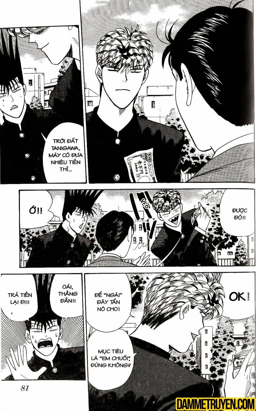 kyou kara ore wa - cặp bài trùng chapter 353 6