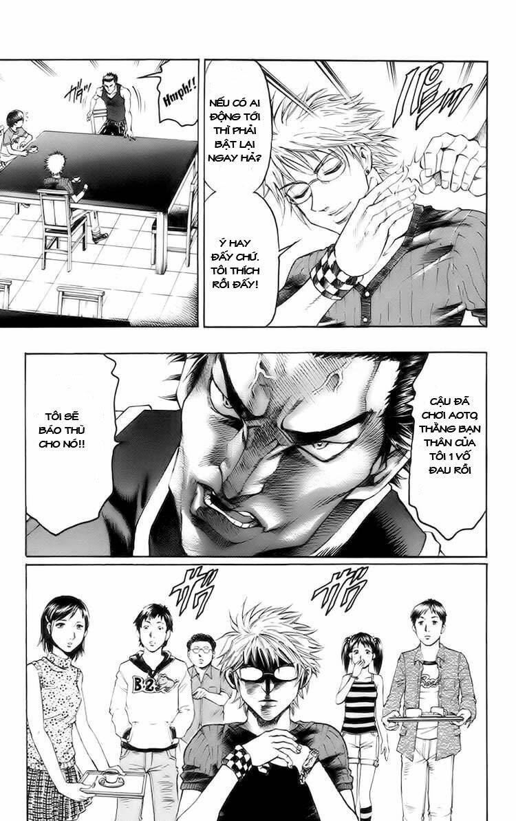 gamble fish chapter 2 10