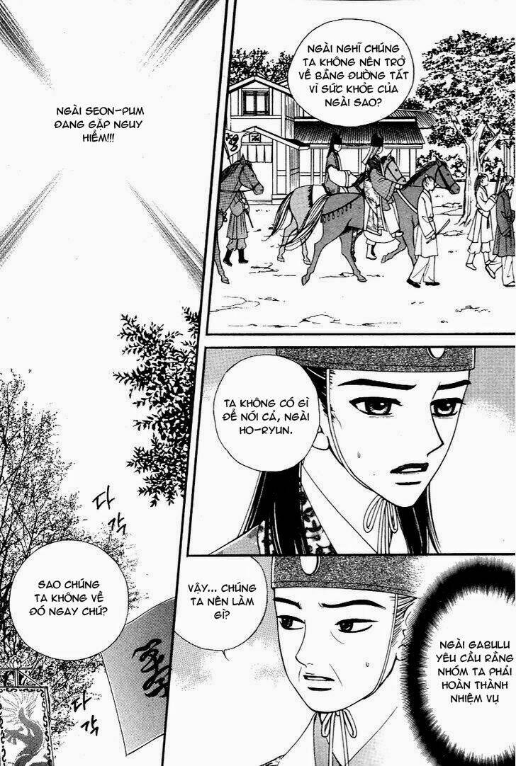 sarasah chapter 27 16