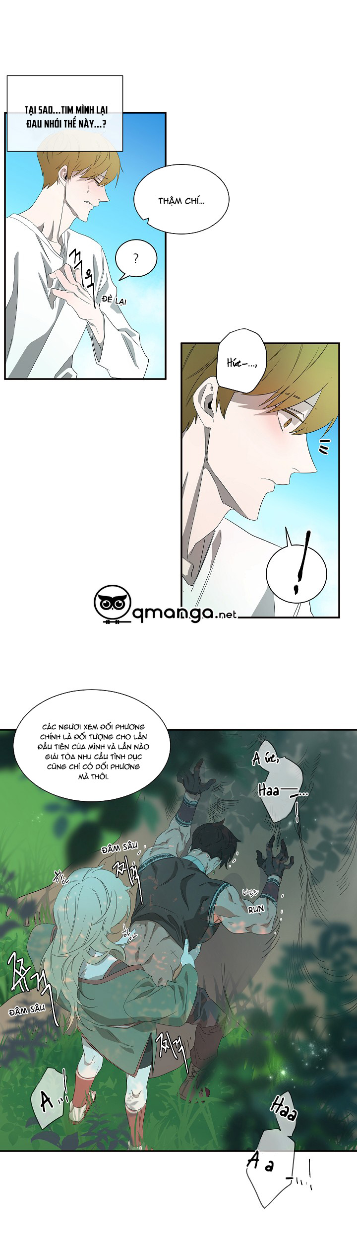 ever green chapter 32 18