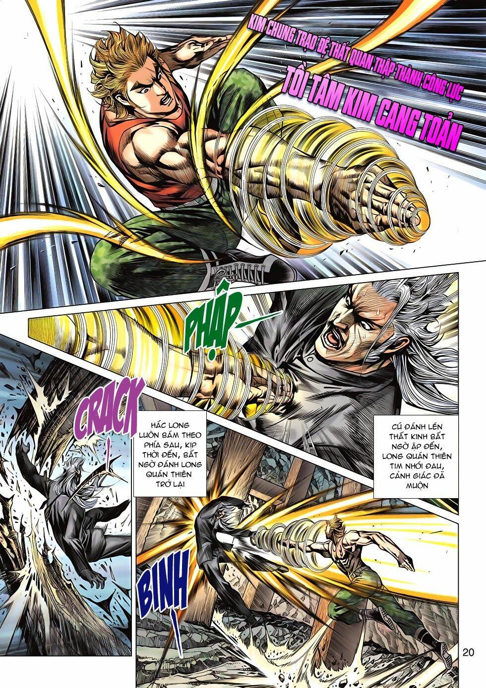 tân tác long hổ môn chapter 591 20