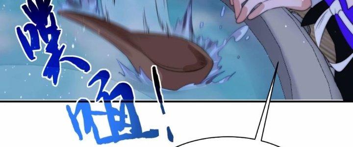 mỗi nữ đồ đệ đều muốn giết ta chapter 40 49
