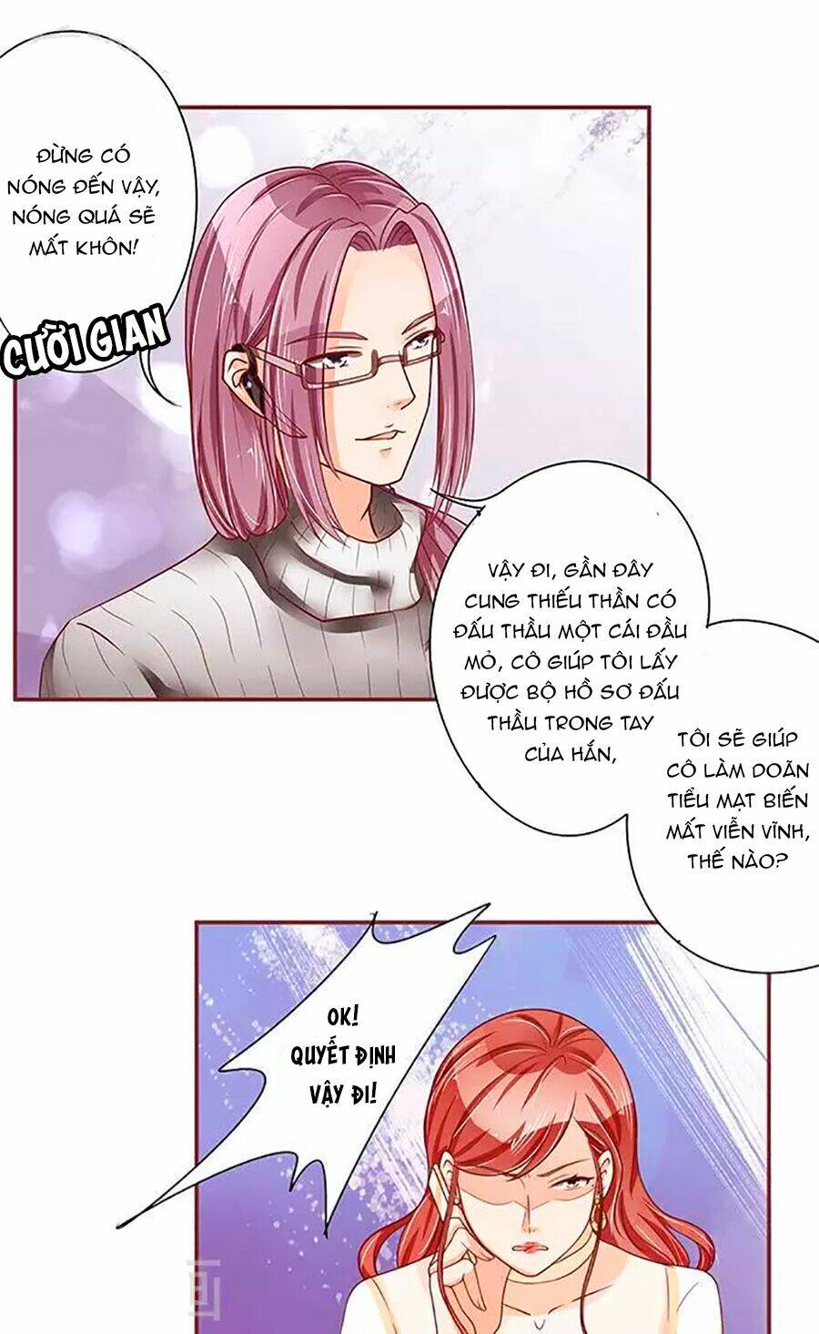 vương tước tư hữu bảo bối chapter 85 2