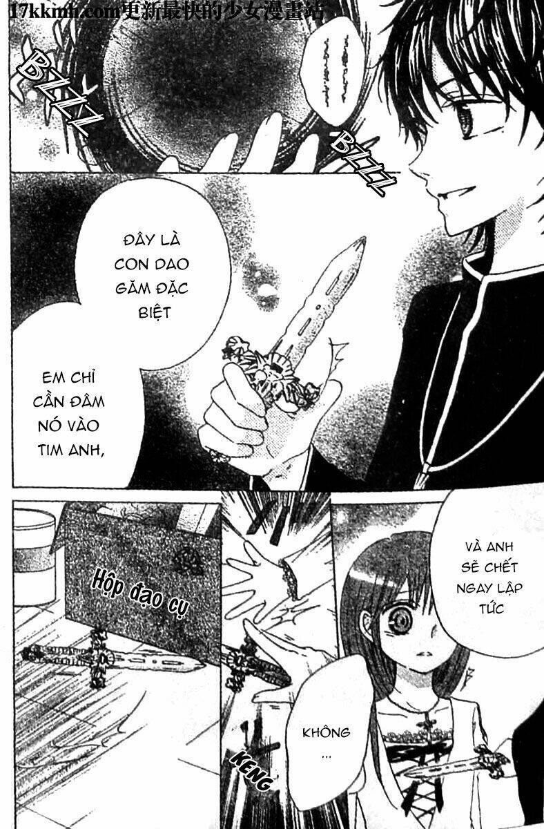 kami ka akuma ka chapter 7 11