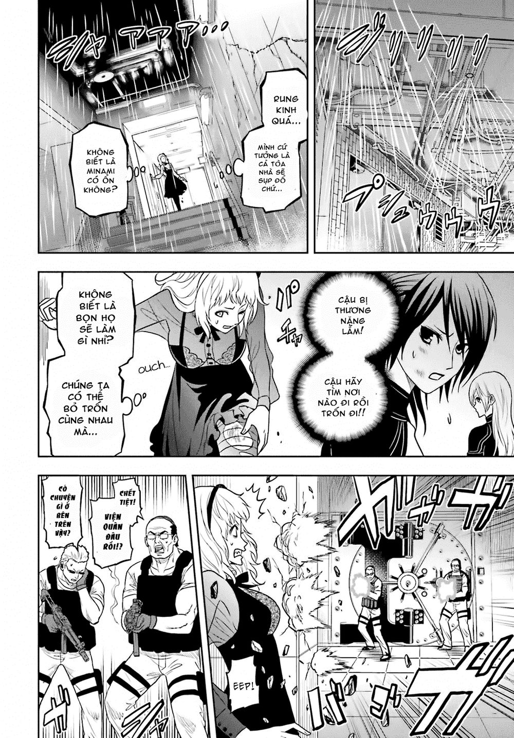 tokyo esp chapter 65 29