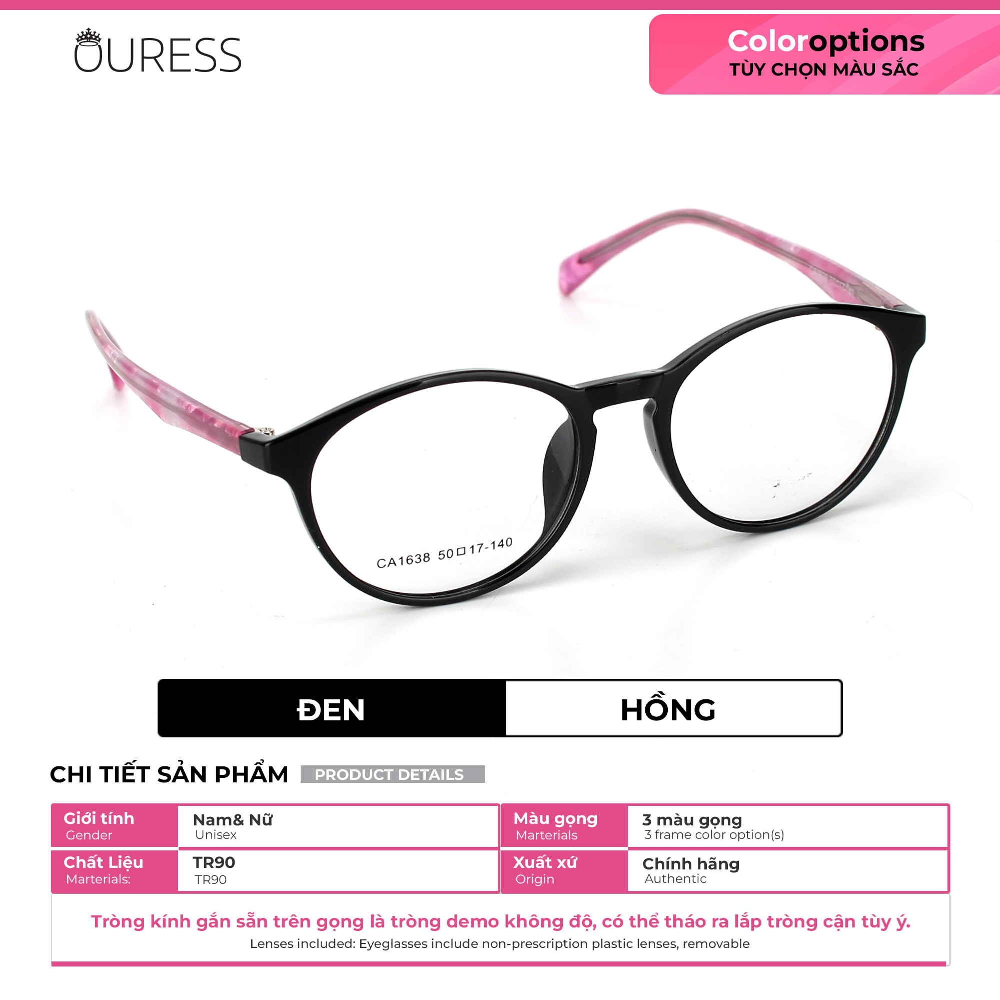 GỌNG KÍNH NHỰA TR90 SIÊU NHẸ - CA_1638