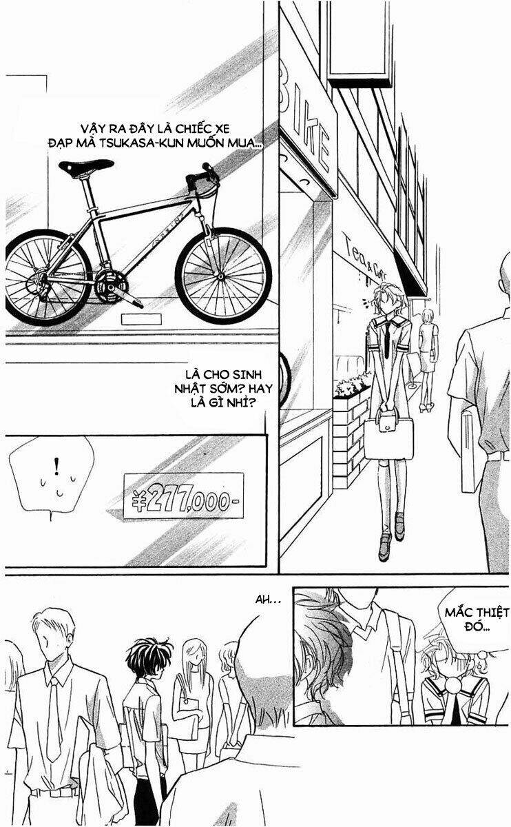 yoru made matenai chapter 23 21