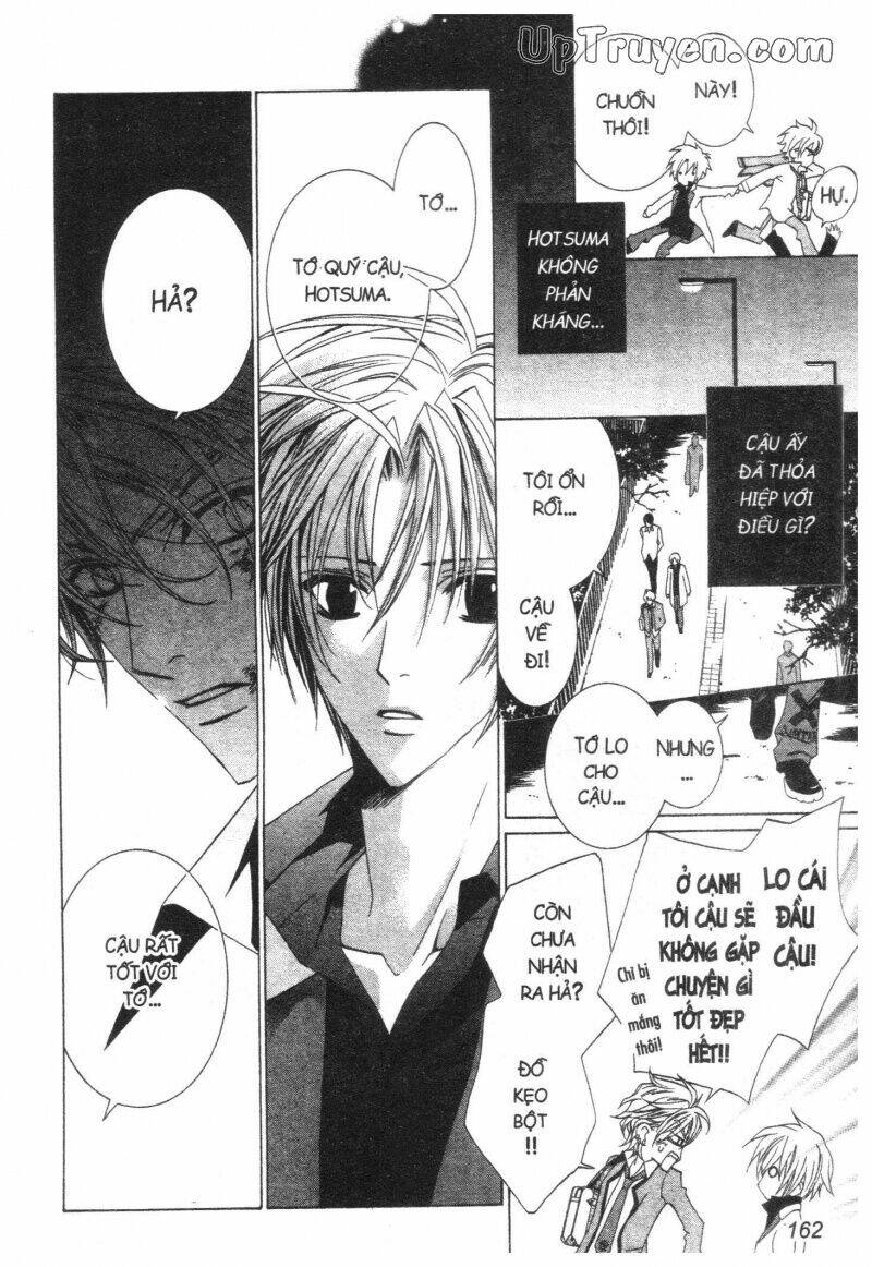 nightmare inspector chapter 2 319