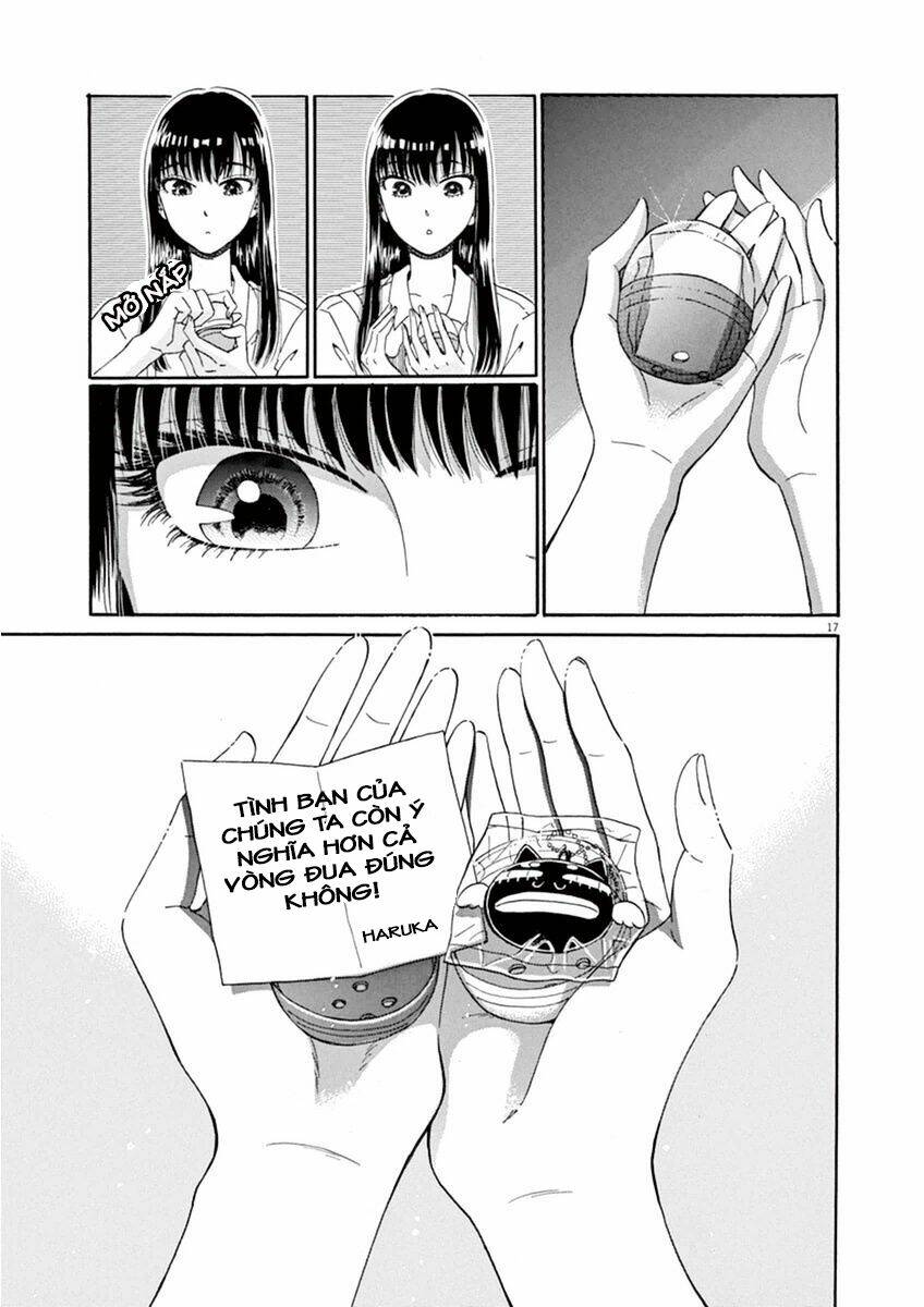 koi wa ameagari no you ni chapter 20 18