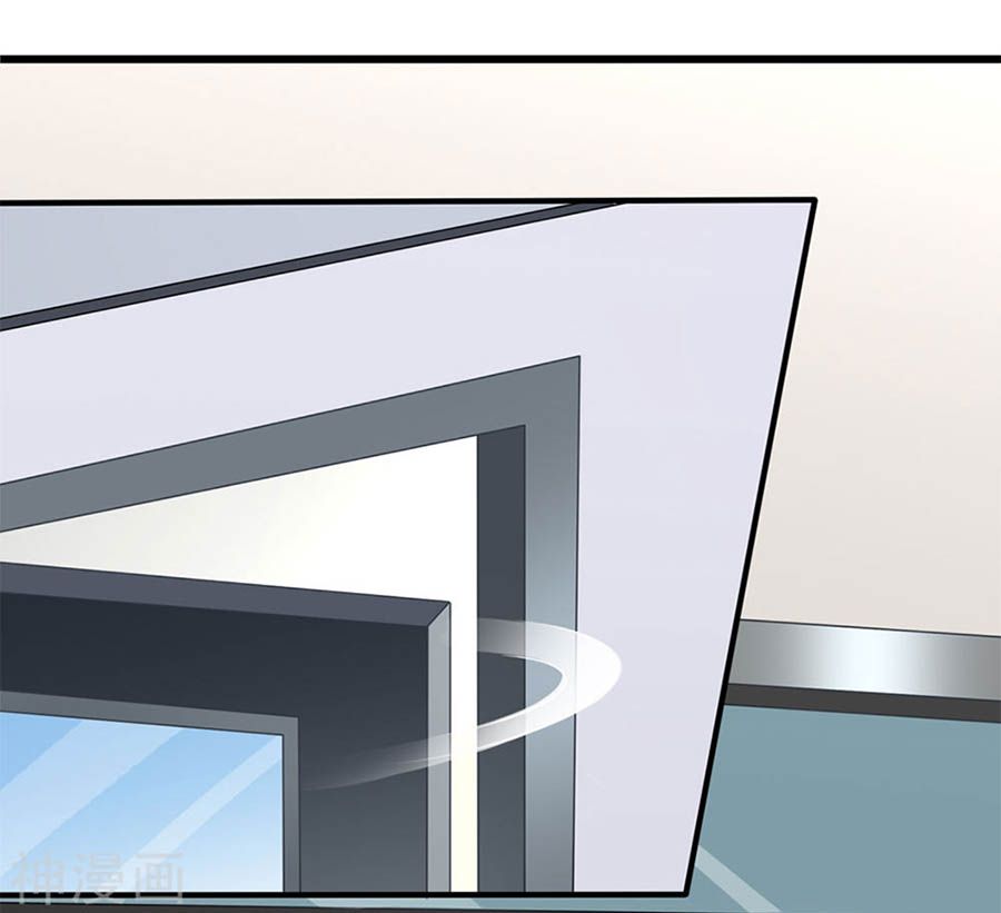 mỹ vị giai thê chapter 63 20