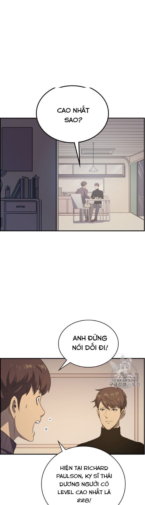 bậc thầy trở về chapter 4 3