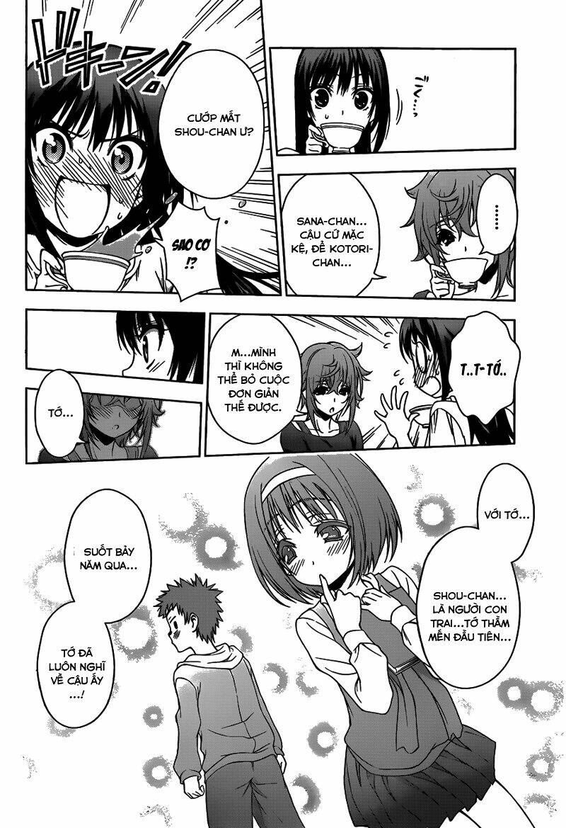 koisome momiji chapter 20 19