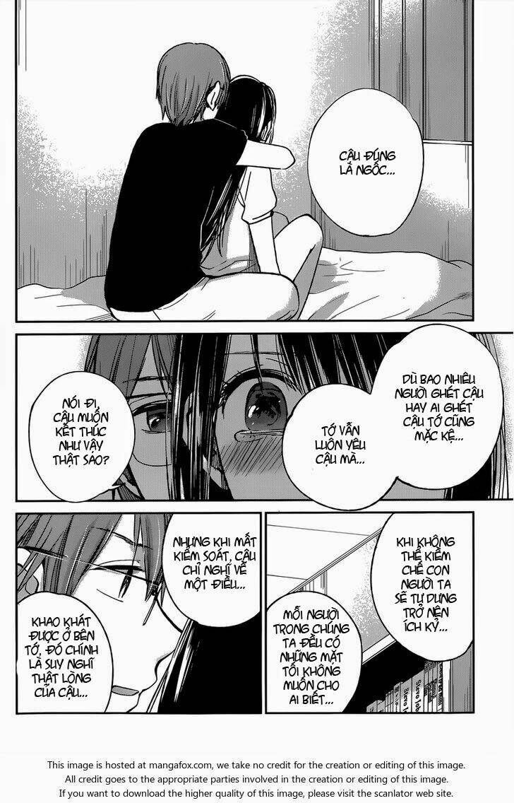 kimi wa midara na boku no joou chapter 9 33