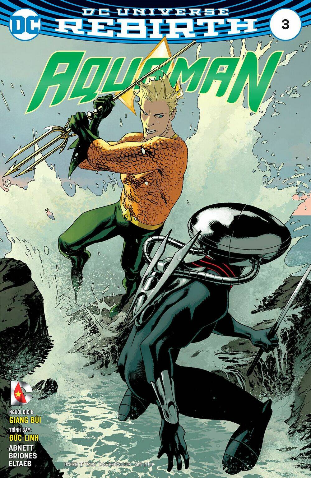 aquaman 2016 chapter 3 2
