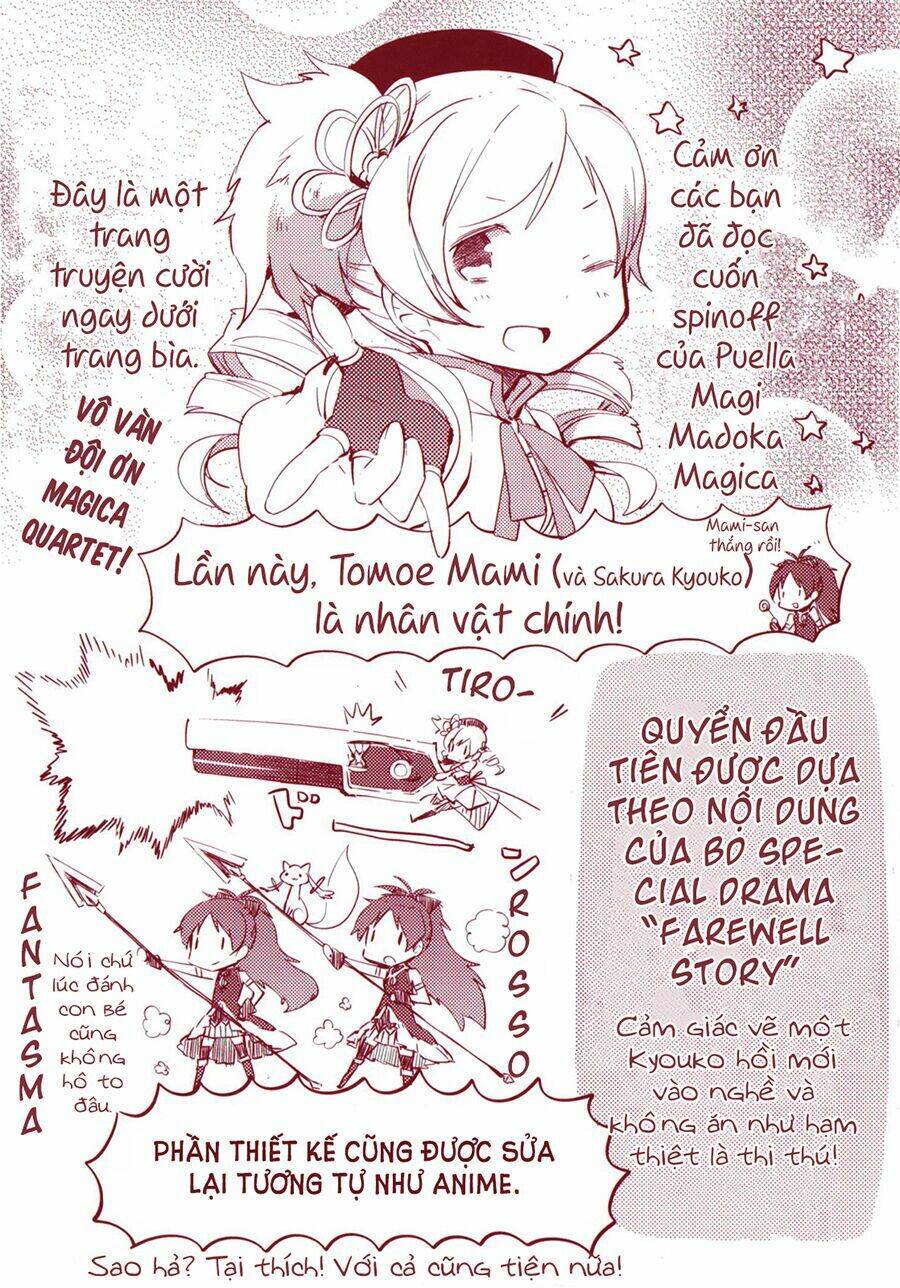mahou shoujo madoka magica - the different story chapter 1 2