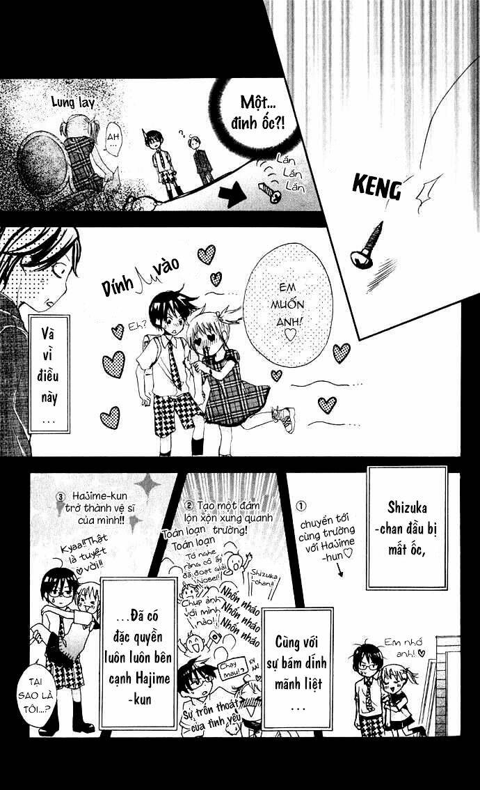 hatsumei princess chapter 1 11