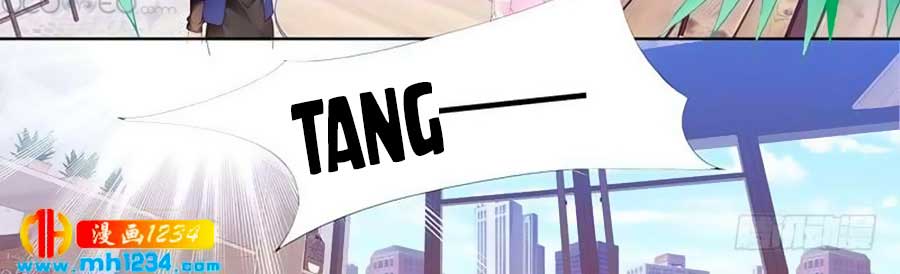 cuồng nhiệt boss, sủng thê xin kiềm chế chapter 42 12