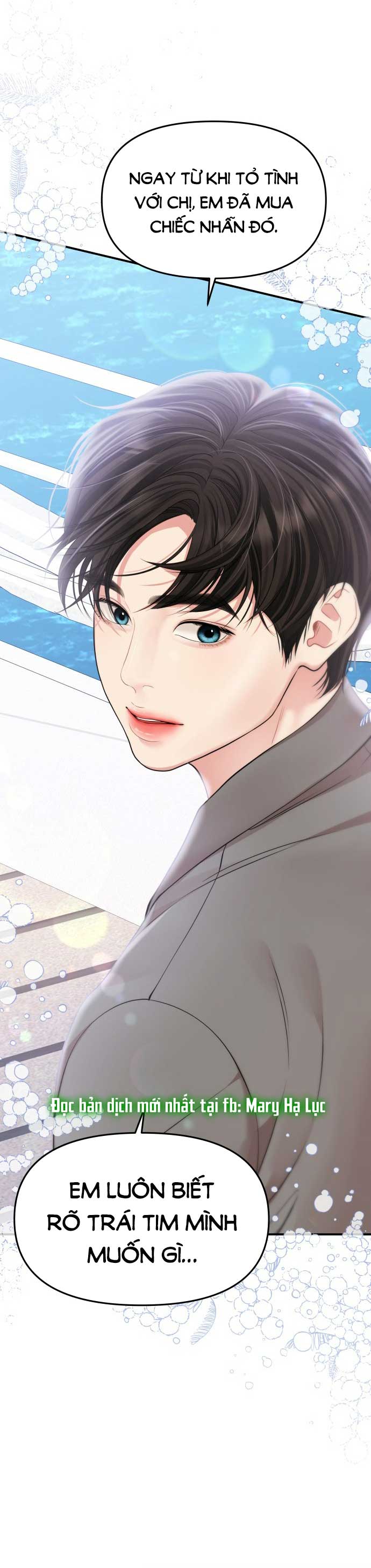 gửi em người đánh cắp những vì sao - to you who swallowed a star chapter 143.1 18