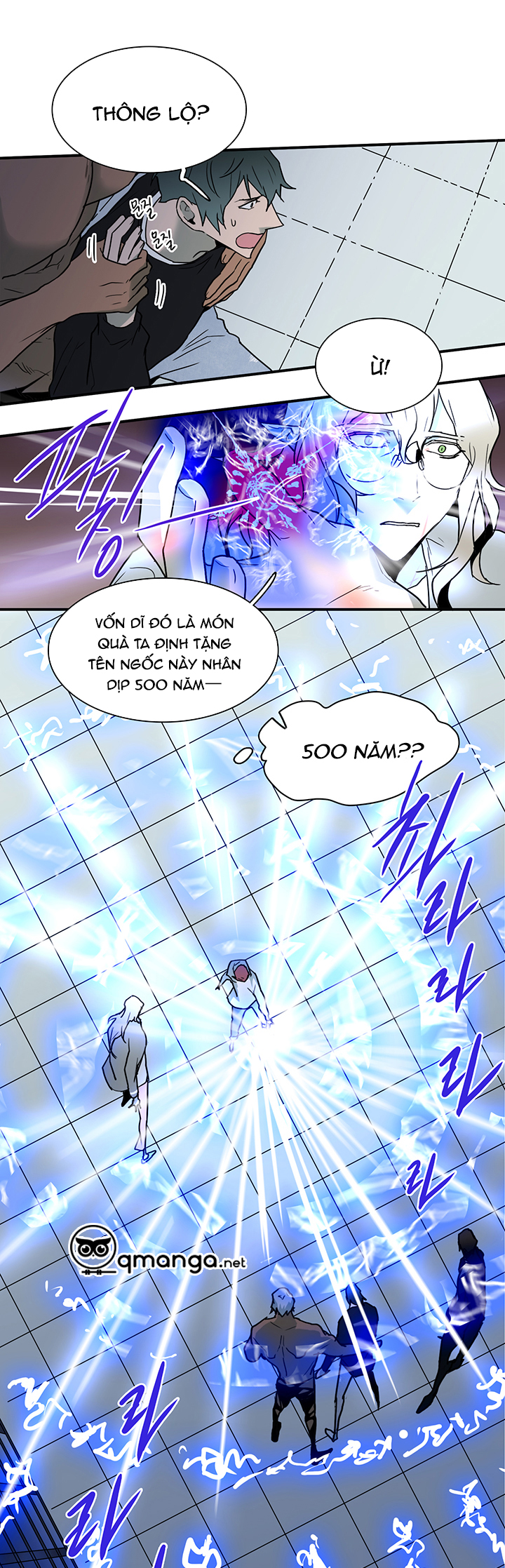 dear door chapter 73 9