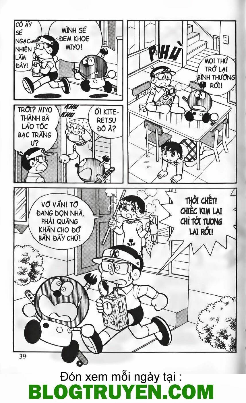 tân từ điển kì bí chapter 3 16