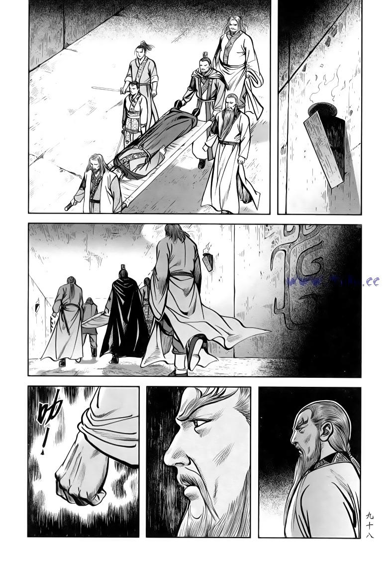 tiếu ngạo giang hồ chapter 83.1 10