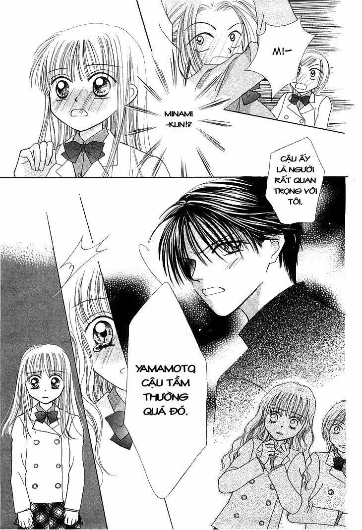 kare made love km chapter 1 25