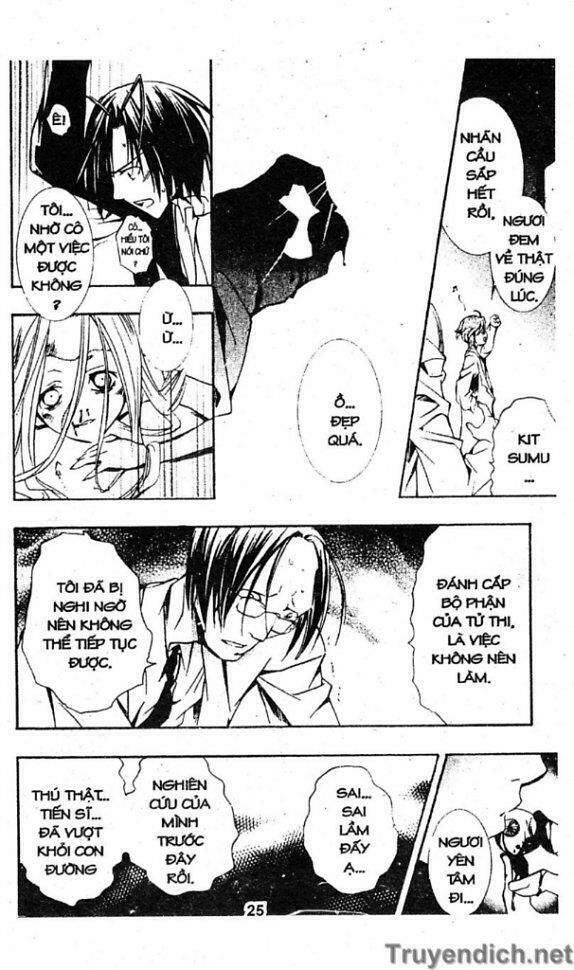 zombie-loan chapter 25 22