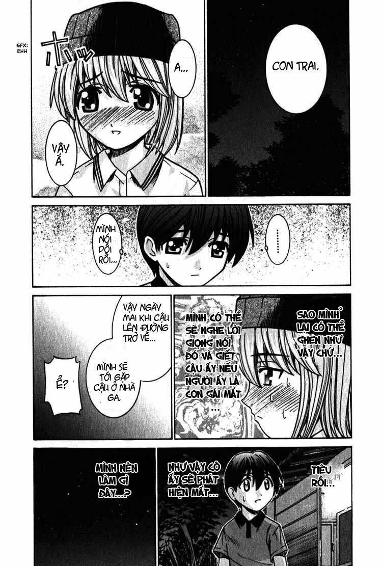 elfen lied chapter 35 12