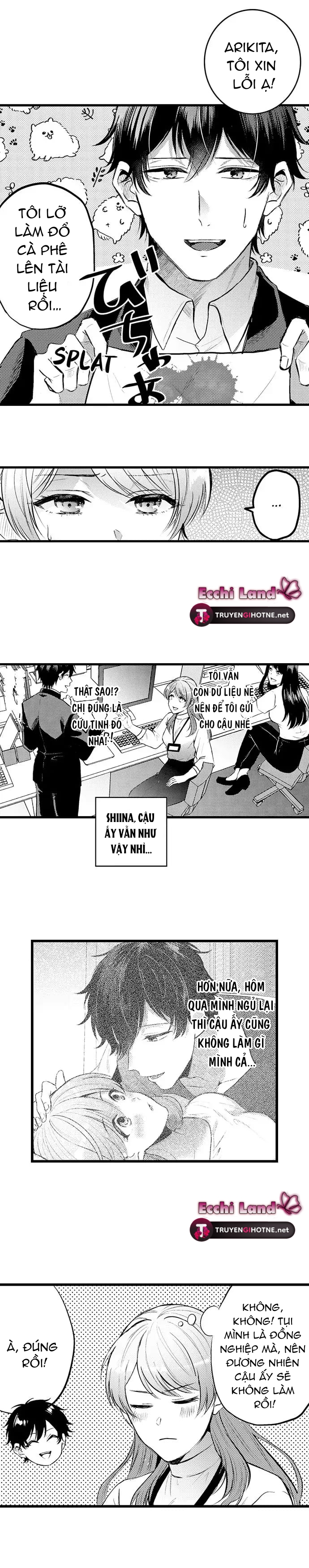 Đáng Yêu Đến Mức Không Thể Nhẹ Nhàng Được chapter 7.1 - Trang 2