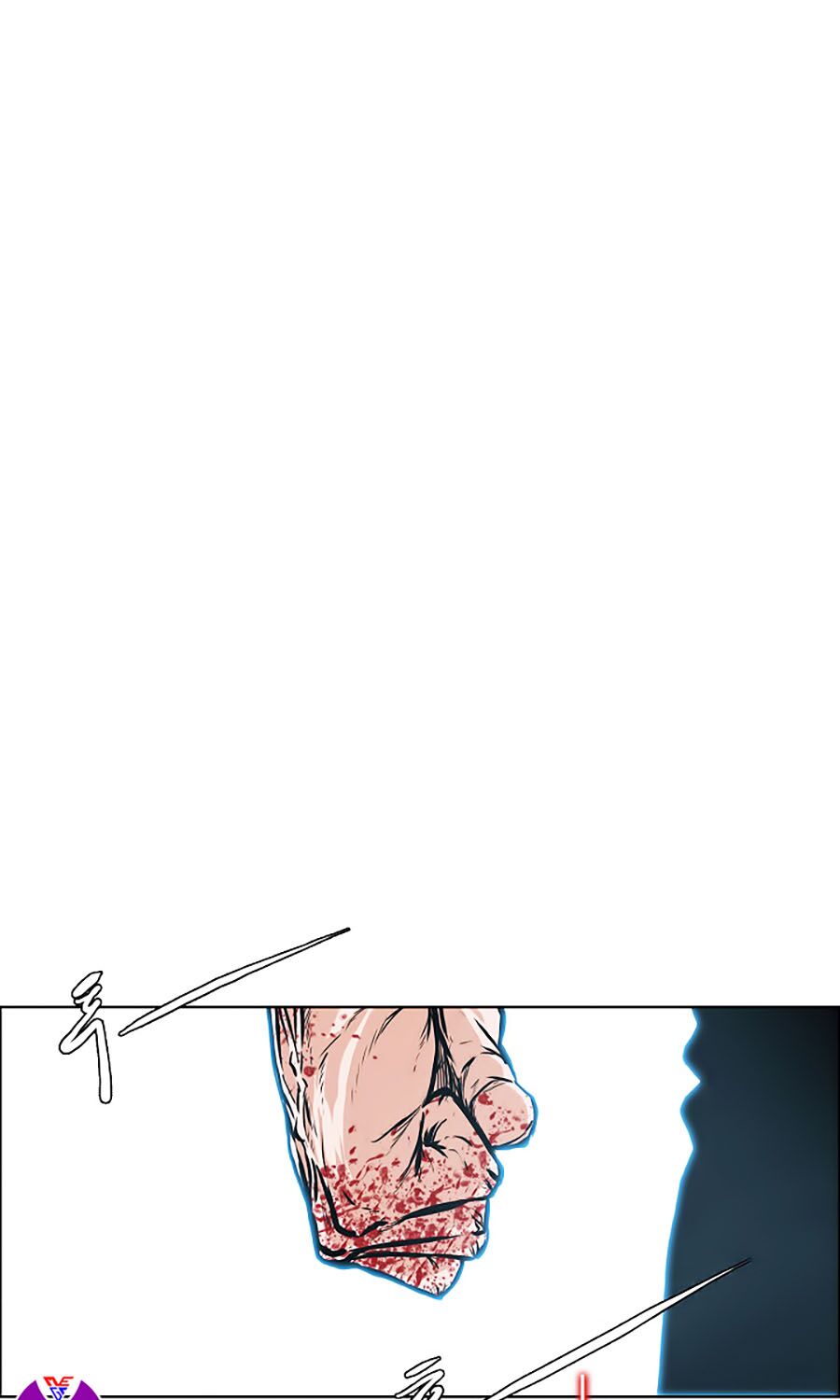 bá chủ học đường ss3 chapter 20 5