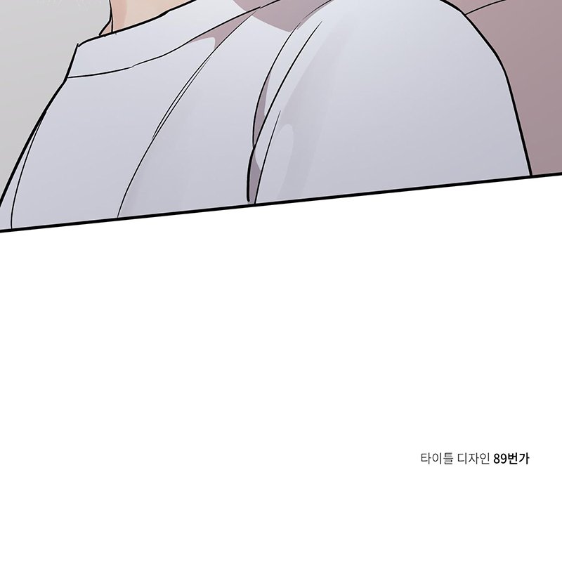 gửi đến kẻ thù yêu dấu của tôi chapter 1 26