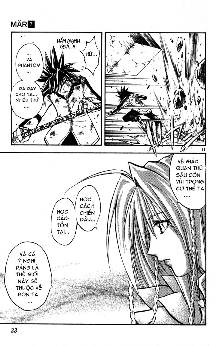 mar heaven chapter 65 11