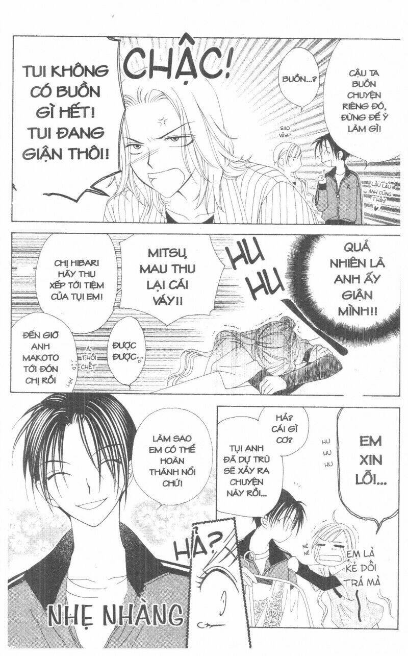 v.b.rose chapter 1 160