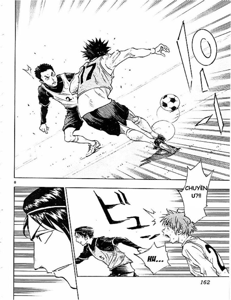 be blues! - ao ni nare chapter 86 9