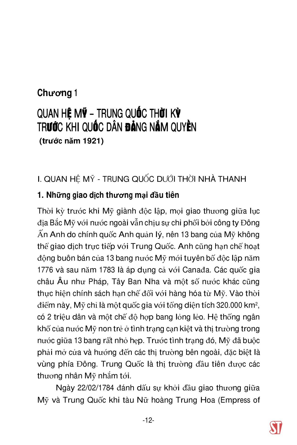 Quan Hệ Mỹ-Trung Quốc - Thăng Trầm Theo Dòng Lịch Sử, Văn Hóa