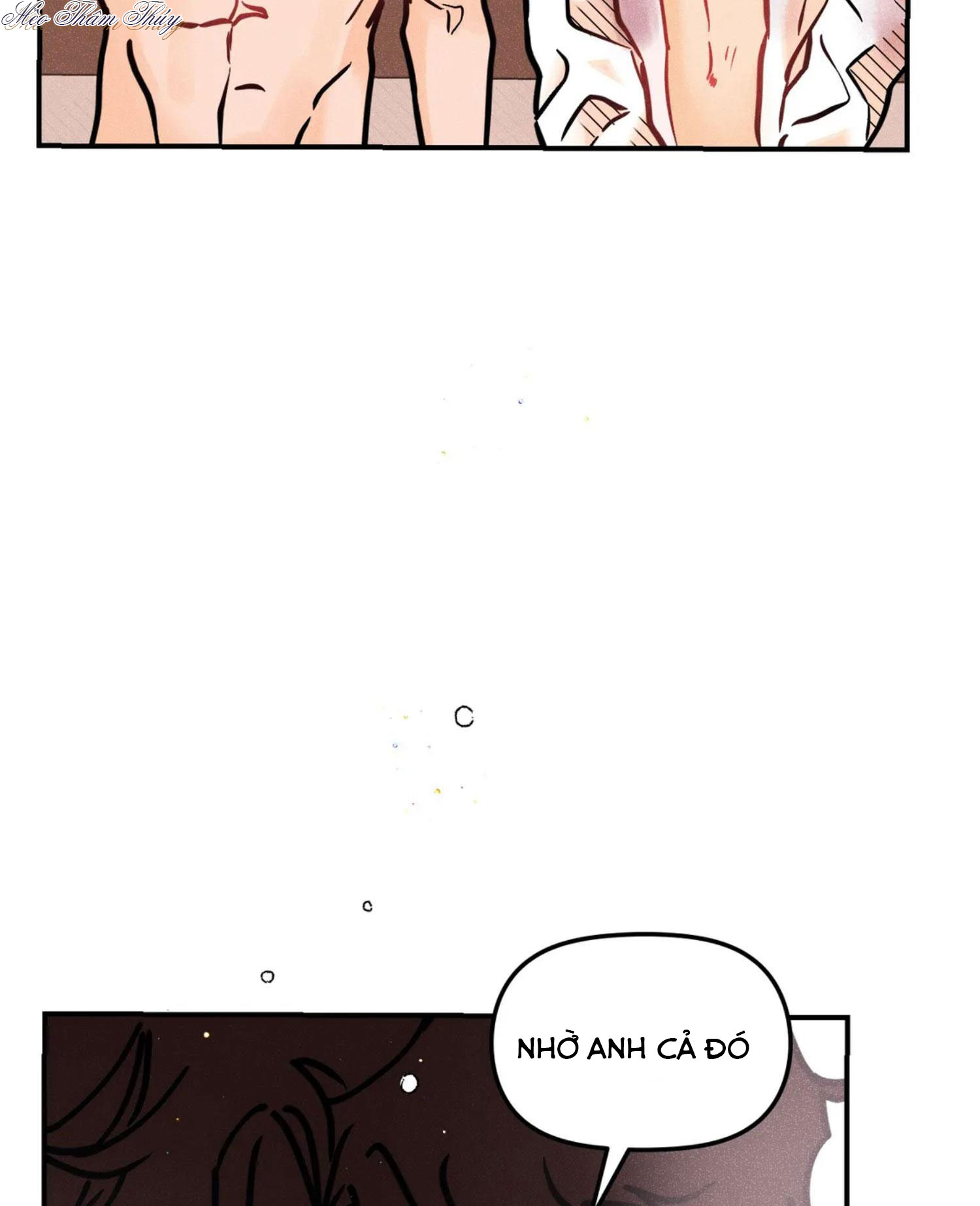 punk dunk funk chapter 43 39